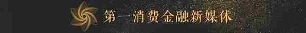 趣店、易鑫、弹个车争抢的汽车融资租赁市场，盈利点在哪里？