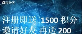 智利Crypto MKT宣布支持5000家商户接受加密币付款