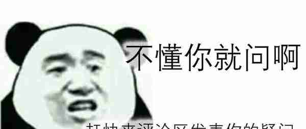 2023年1月台式电脑DIY配置单参考（附电脑硬件推荐）