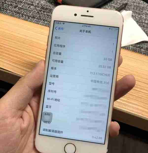 手机刷机无法激活，4000多的iPhone7变板砖，不用慌解决方法看这