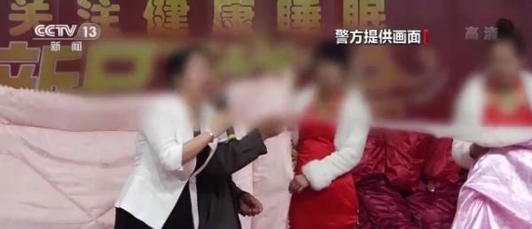 免费领鸡蛋？实则是“连环套”！警惕养老诈骗