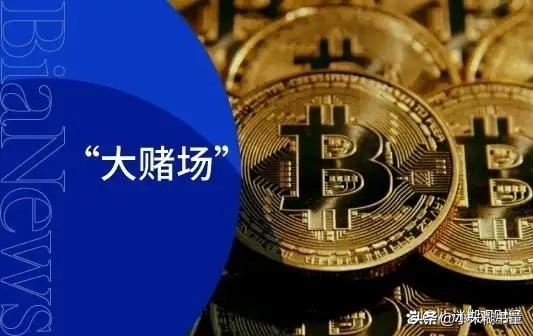 100倍收益“不够格”？虚拟货币合约交易真疯狂