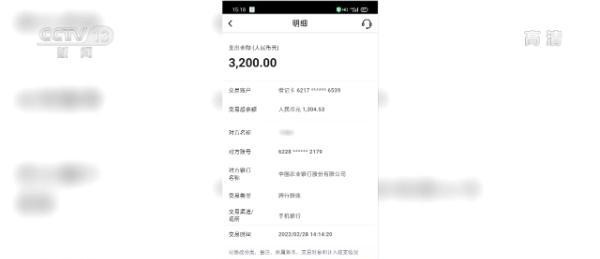 这种“刷单”信息千万别信，套路很深