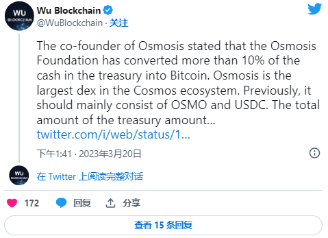 随着市场转为看涨，Osmosis 在 BTC 潮流中跃升，HODL 上涨 10%