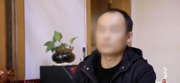 “对不起，我们跑路了”！400亿虚拟币投资，实为传销，超200万人卷入