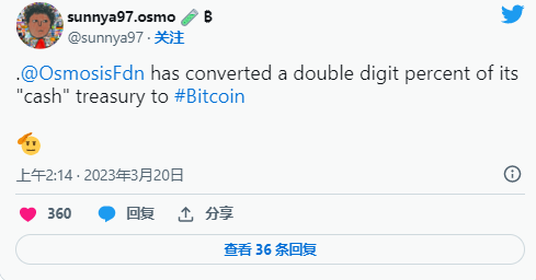 随着市场转为看涨，Osmosis 在 BTC 潮流中跃升，HODL 上涨 10%