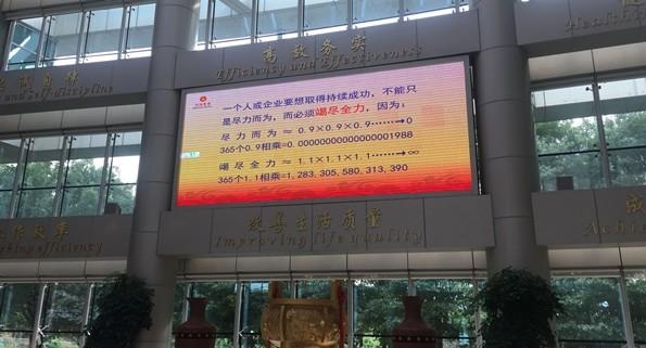 重整求生的亿阳集团：百亿债务压顶 或与上市公司切割