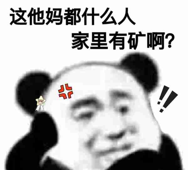 比五福更靠谱！这些App狂撒50亿红包，人人有份，必拿现金