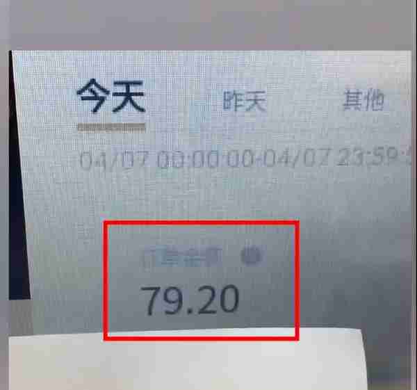 投资20万开店日营业额仅79元，是怎么做到的