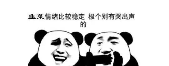 大话币情丨一跌回到解放前，其实机会在眼前