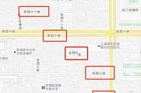 三里屯、五棵松、东四十条，北京地名真的潦草吗？