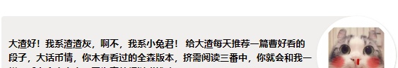 大话币情丨一跌回到解放前，其实机会在眼前