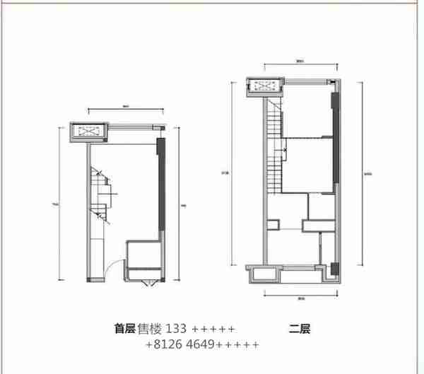 糖果公社 通州于家务 商住，总价50万起loft