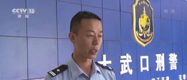 婚骗陷阱：从线上到线下 炮制婚恋新骗局