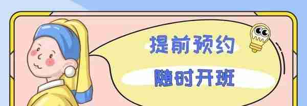 「面霸练成手册」5大银行面试常见题目