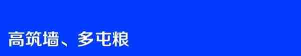 放弃吧，报复性消费你今年等不来