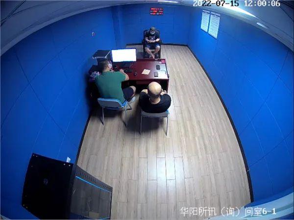 衣服一脱就出事！他24小时内被勒索转账140万元