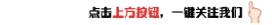 为什么工资是用6k表示6000？千不是thousand吗？