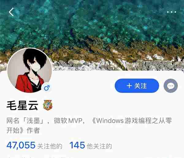 网曝腾讯天美程序员税后250万，月均20万