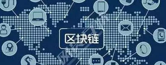 净网2019丨虚拟货币诈骗危害大，已有人被骗上百万！！！