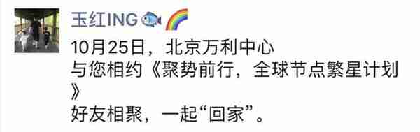 跟钱过不去？深扒币圈11位大佬现状：一杯敬老庄家，一杯敬新韭菜