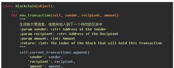 看完此文再不懂区块链算我输，用Python从零开始创建区块链