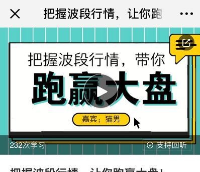 区块链自媒体大号遭封 传递虚拟货币监管新信号