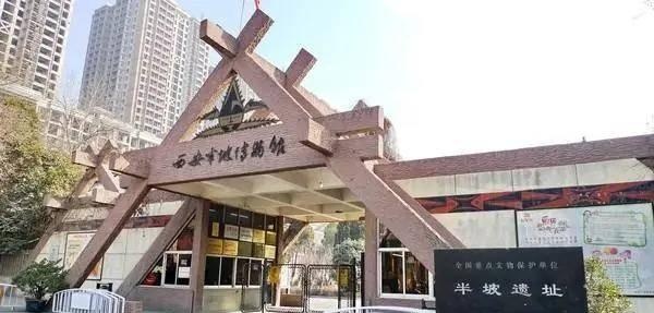 “五一”在陕参观博物馆 这些信息要早知道