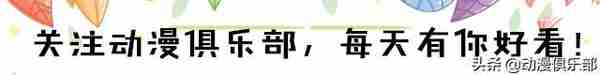 火影：火影cosplay你喜欢吗？纲手堪称神还原，雏田比真人还美！