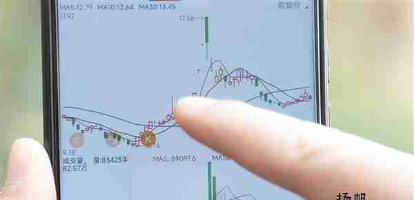 【我为群众办实事】警惕！“炒股神器”有猫腻