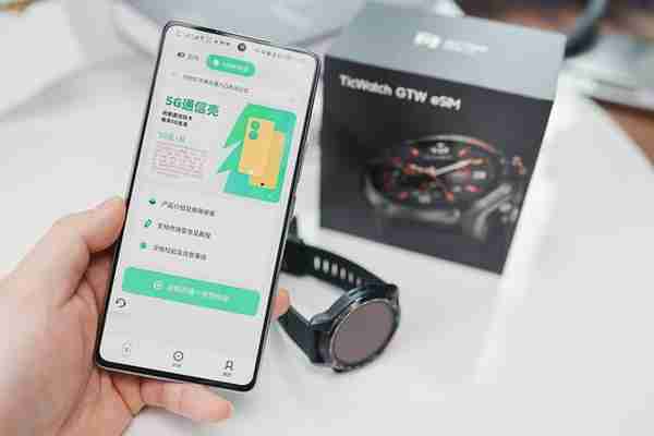 TicWatch GTW eSIM 评测，没有手机也能接打电话的百元档智能手表