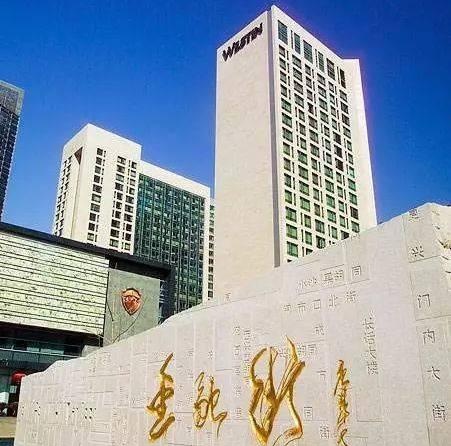 国家科技的引擎：军工巨头的权力密码