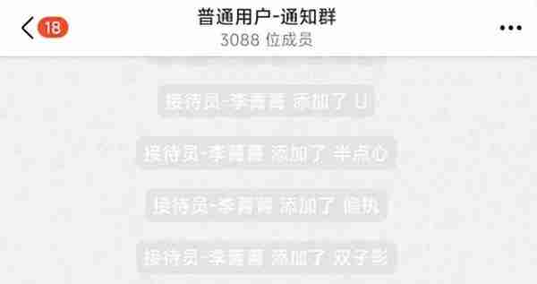 收到色情短信后，我点开了里面的链接，结果被坑惨了