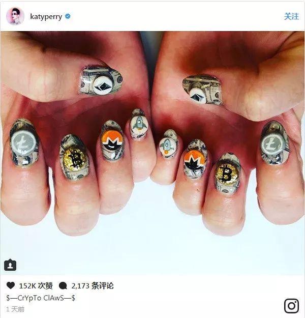 数字货币什么样？连水果姐Katy Perry都在关注