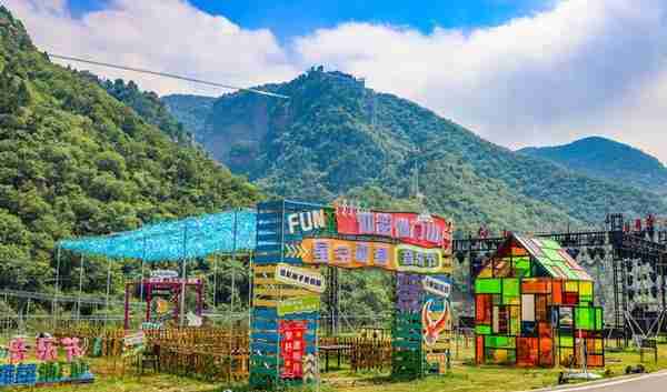 沉醉仙门山水间：三门峡仙门山一日游