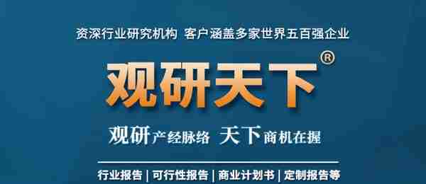 【投融资】2022年我国支付服务行业投融资情况汇总