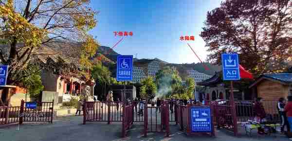 秦岭终南山下有座千年古寺，规模不大门庭冷落，却是净土宗祖庭