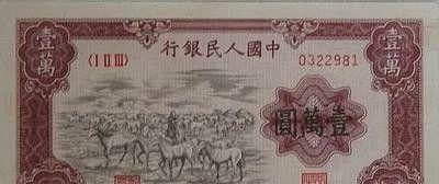 一起来中国货币金融历史博物馆，开启一段红色金融之旅