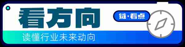 成都链安安全月报｜3月区块链生态安全事件造成超2.2亿美元损失