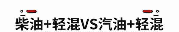 内装大变样，科技感大增，2021款捷豹XF能摆脱小众吗？