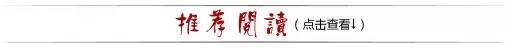 关注 | 重庆市2019年度社保缴费基数上下限调整