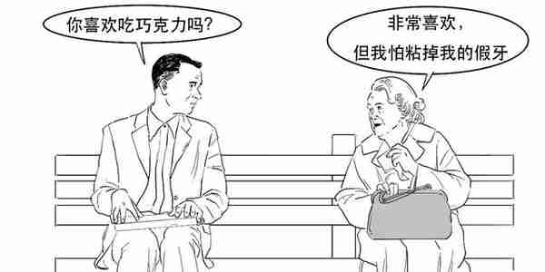 币圈史诗级崩盘，死亡双螺旋到底咋回事？