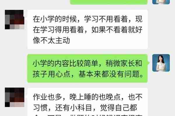 为什么初一成为孩子语文的分水岭，到底有没有方法破解？