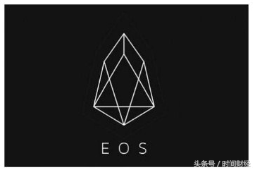 EOS被曝光“百亿美元”致命漏洞 或让数字币一文不值