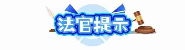 游戏氪金70万元，仅产出18万虚拟货币，还被“偷家”？