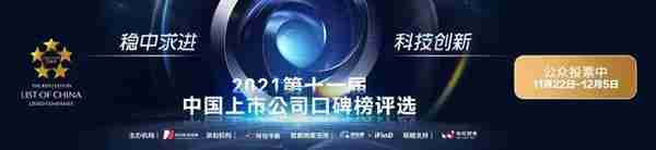 惨烈！40多万人爆仓，比特币一度暴跌20%！数字货币全线闪崩，华人首富身家蒸发超100亿