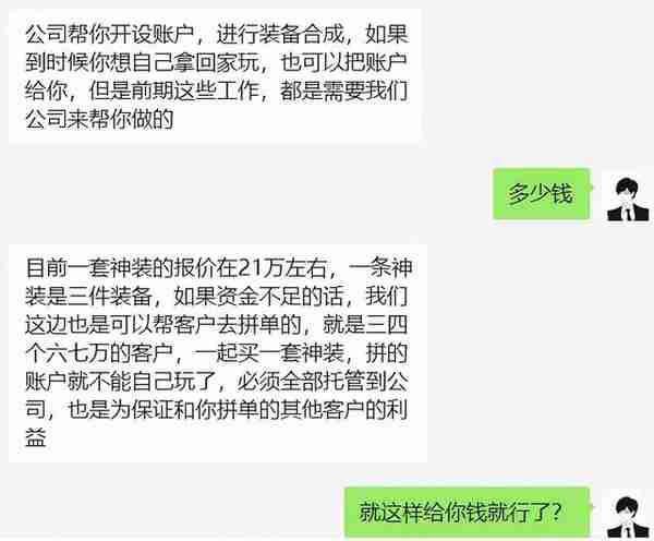 一副虚拟画卖1050万美元，NFT和元宇宙是什么？