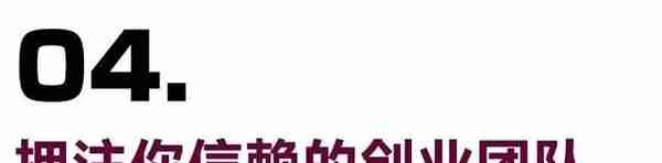 2019年末，我们来一次放肆地投资复盘