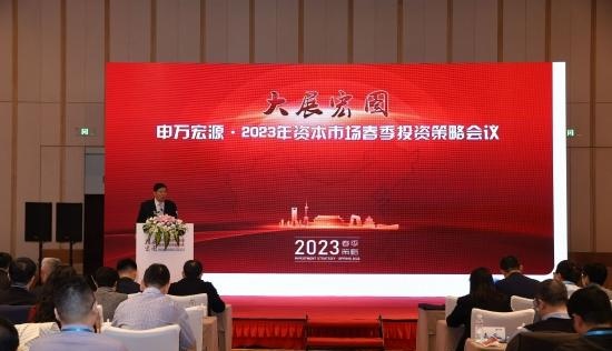 中国财政学会会长楼继伟：财政赤字货币化在中国实施的可能性及其影响分析