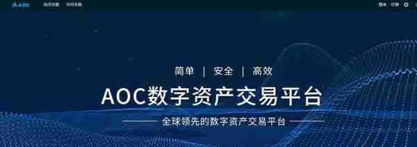 MGX祝一鸣打新GCEC是否是骗局？有图有真相对比后一目了然